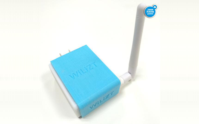 数据中继器 WT-RP